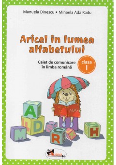 Aricel in lumea alfabetu..