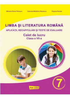 Limba si literatura roma..