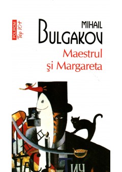 Maestrul si Margareta (T..